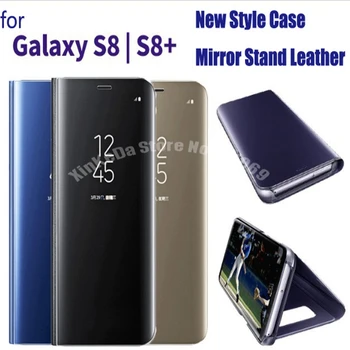 10 шт Зеркальный откидной чехол Для Samsung Galaxy S8 plus Кожаный Зеркальный Откидной чехол Для Samsung Galaxy S7 Edge S7 S8 с подставкой-держателем