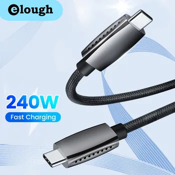 Elough PD 240 Вт Кабель USB C-USB C Для Быстрой зарядки Macbook Pro/Air iPad Samsung Galaxy S9 Кабель Galaxy Quick Charge Type C