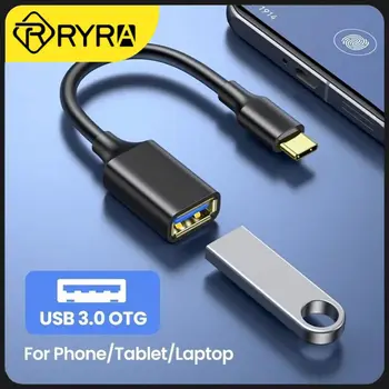 OTG Type C/Micro USB Адаптер К USB-кабелю USB A К Разъему Type-C/Micro-USB Для планшета Xiaomi Кабель для Передачи данных Конвертер