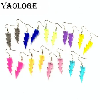 YAOLOGE/ Новые 8-цветные акриловые длинные серьги-подвески с молниями для женщин, модные украшения для вечеринок для девочек, оптовая продажа