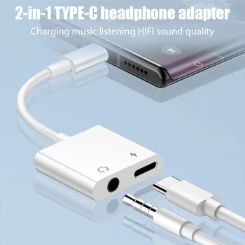 Адаптер Type-C USB-C с разъемом 3,5 мм Аудио Конвертер Двойной Разъем Адаптера зарядки Type C Разветвитель Для Huawei Xiaomi Samsung