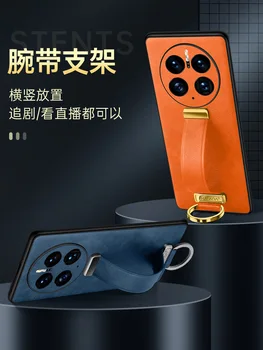 Браслет-кольцо-кронштейн Подходит для мобильного телефона Huawei Mate50pro 40 30, чехол для объектива, пленка, защитный чехол от падения