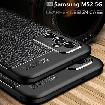 Для Samsung M52 5G Чехол Для Samsung Galaxy M52 5G Чехол Бампер Задняя Противоударная Задняя Крышка Из ТПУ Мягкой Кожи Для Samsung M52 5G Чехол
