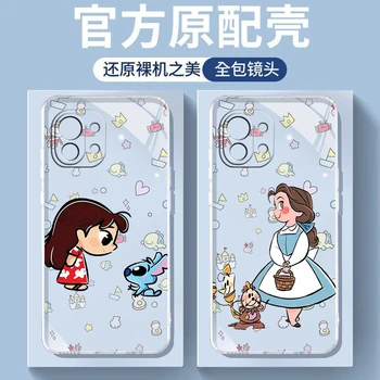Милая Принцесса Для Xiaomi Mi 13 12 11 10 11T 10T 9T 9 8 Note 10 Ultra Pro Lite Силиконовый Прозрачный Чехол Для Телефона Coque Capa Fundas