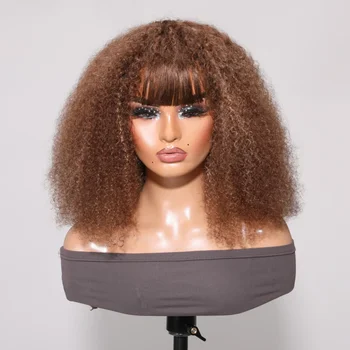 Парик коричневого боба с изюминкой волос Unice, короткие парики из человеческих волос Remy с челкой, афро-кудрявые парики с воздушной шапочкой для женщин, полная машина для волос