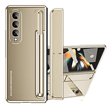 Применимо к Samsung Galaxy Galaxy Z Fold 4 гальванический слот для ручки кронштейн чехол для мобильного телефона слот для карты двойной модуль золотая броня