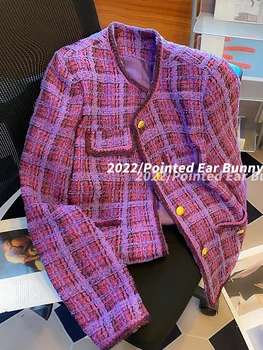 Фиолетовое Маленькое Ароматное пальто, Новая весенняя одежда 2023 года, Маленькая и высококлассная Дизайнерская одежда, Маленькая и популярная женская весенняя одежда